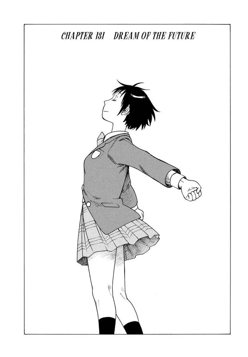 Soredemo Machi wa Mawatteiru Chapter 131 1